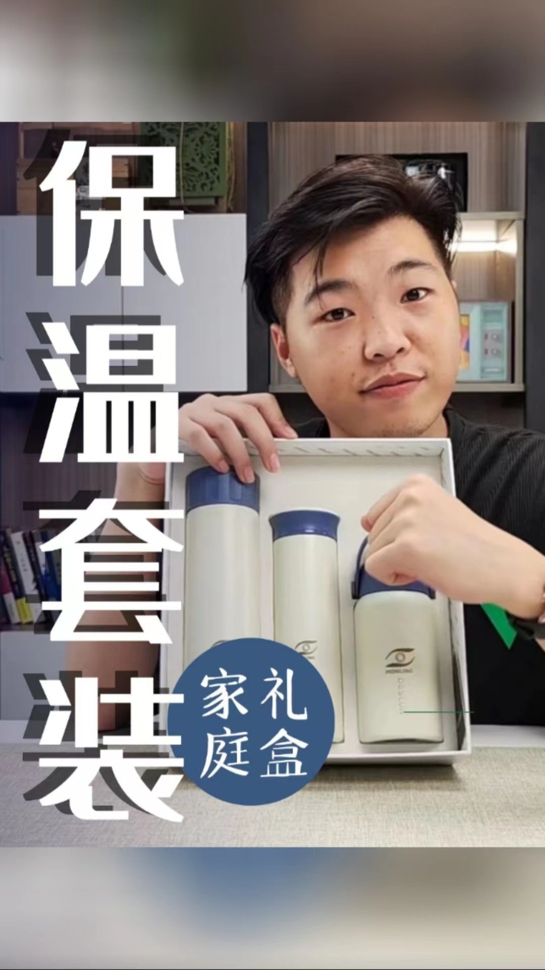 更新1