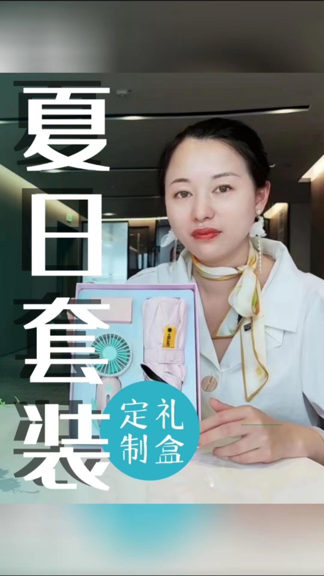更新3